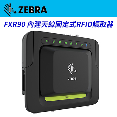 RFID